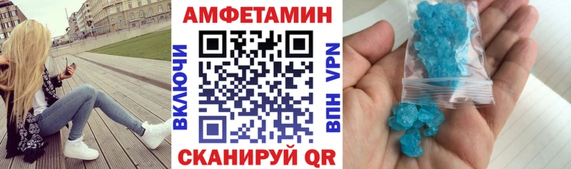 АМФ 98% kraken мориарти как зайти Вяземский