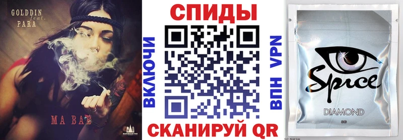Бутират бутик  Вяземский 