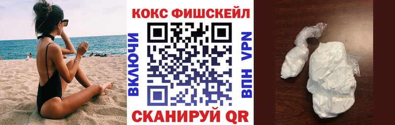 shop какой сайт  Вяземский  Кокаин 97%  ссылка на мегу вход 