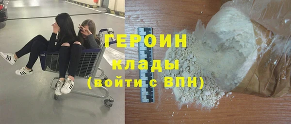 тгк Балахна