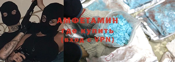 наркотики Балабаново