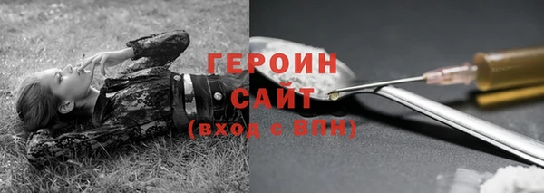 амф Баксан