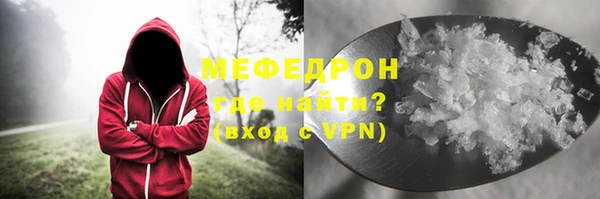 наркотики Балабаново