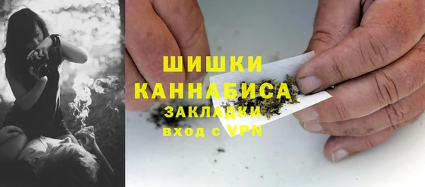 амф Баксан