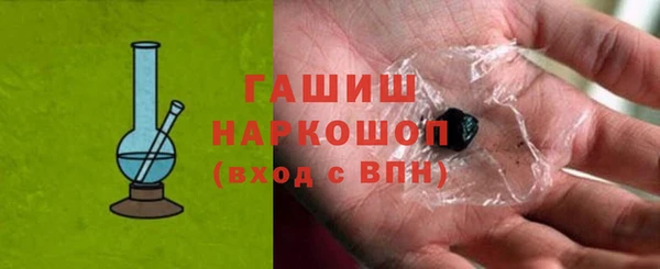 амф Баксан