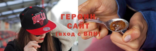 МДМА Белоозёрский