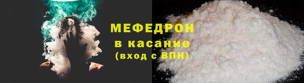 наркотики Балабаново