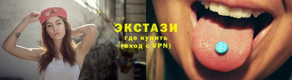 амф Баксан