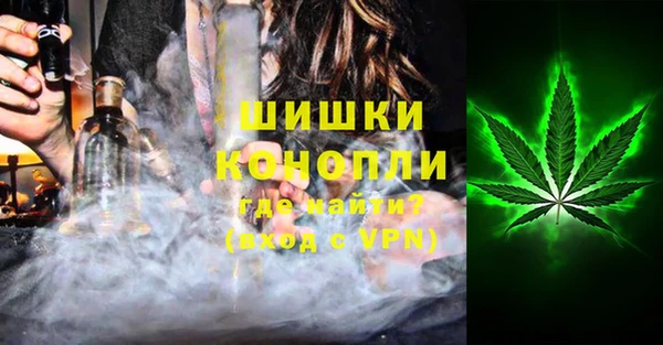 наркотики Балабаново