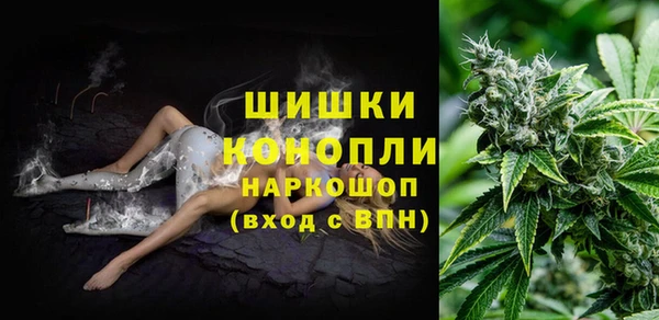 амф Баксан