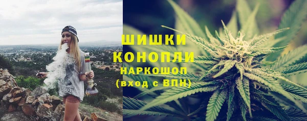 мескалин Беломорск