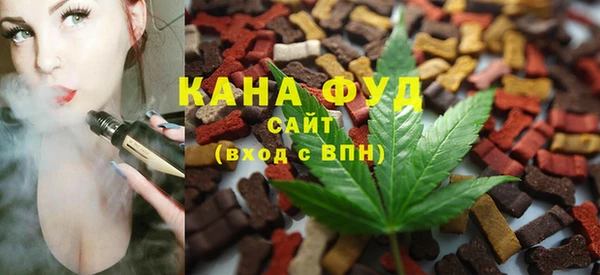 тгк Балахна