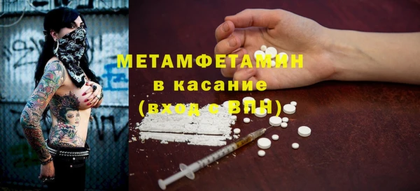 наркотики Балабаново