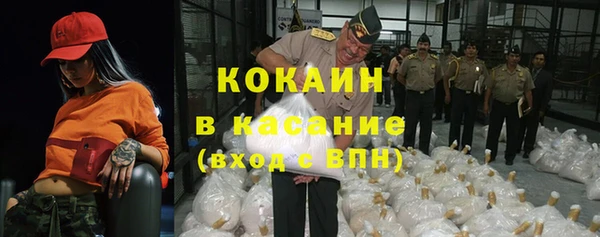 амф Баксан