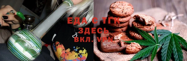 амф Баксан