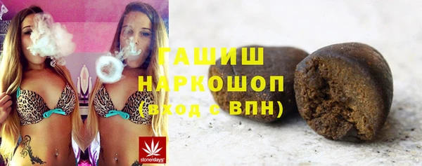 амф Баксан
