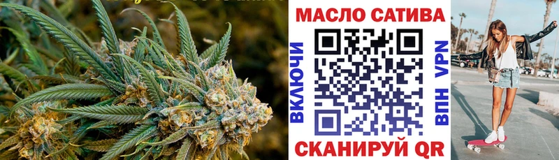 купить наркотики сайты  Вяземский  Дистиллят ТГК концентрат 